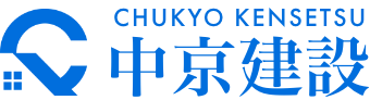 株式会社中京建設